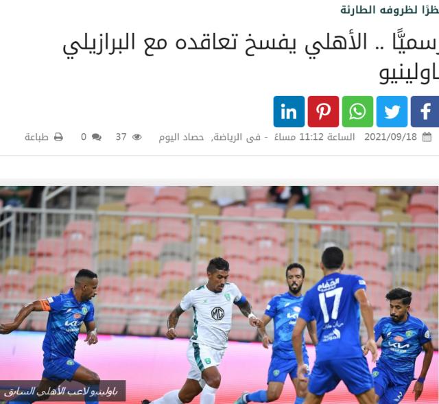 1632019302586021675.png 755B6F3C-C461-4608-B635-C3B3B4B0383F.png