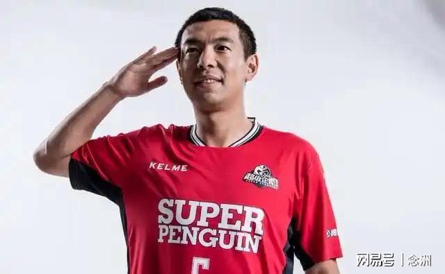 kaiyun-徐亮：成为职业球员的难度比考上清华北大还大 多做善事成就更高