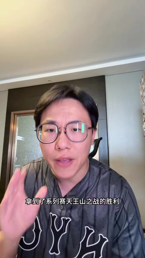 kaiyun-解说：本场吹罚尺度变严对马刺有利 文班&amp;凯尔登&amp;哈珀都太出色了
