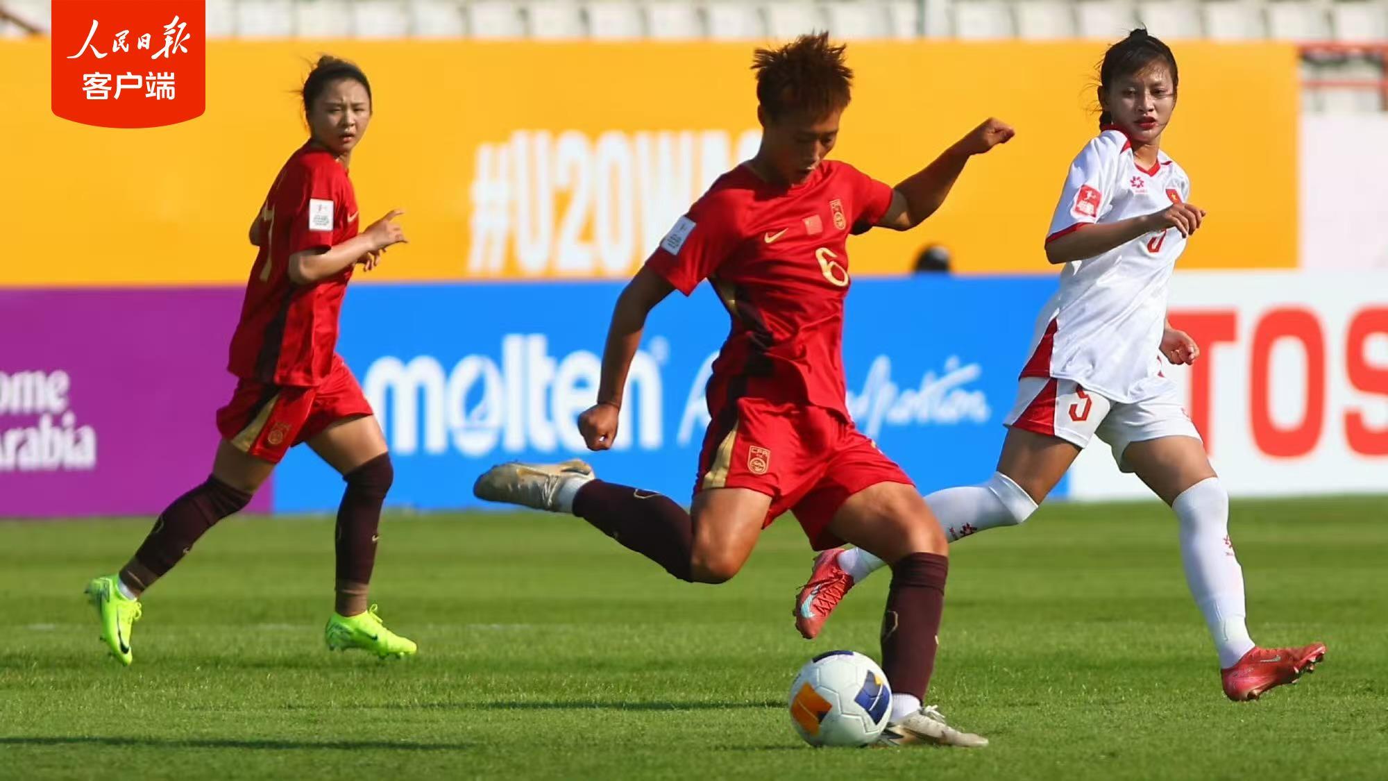 开云平台-U20女足亚洲杯中国队3:0战胜越南队，取得开门红